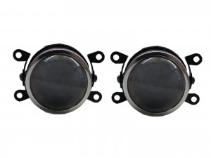 CrazyTheGod Projector Fog Light Lamp Black V3 for Universal